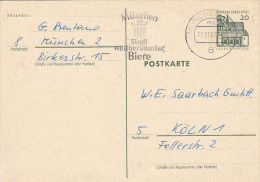 3294- LORSCH TOWN, ARCHITECTURE, POSTCARD STATIONERY, 1967, GERMANY - Postcards - Used