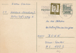 3295- LORSCH TOWN, ARCHITECTURE, POSTCARD STATIONERY, 1972, GERMANY - Postkarten - Gebraucht