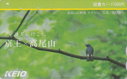 Carte Prépayée Japon - OISEAU - GOBEMOUCHE - FLYCATCHER BIRD Japan Prepaid Card - Vogel Tosho Karte - 3464 - Pájaros Cantores (Passeri)