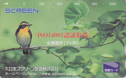 RARE Carte Prépayée Japon - OISEAU - GOBEMOUCHE / SCREEN - BIRD Japan Prepaid Card - Vogel Tosho Karte - 3467 - Songbirds & Tree Dwellers