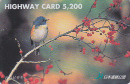 Carte Prépayée Japon - ANIMAL - OISEAU - GOBEMOUCHE - BIRD Japan Prepaid Card - Vogel Karte - HW 3468 - Songbirds & Tree Dwellers
