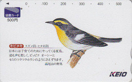 Carte Prépayée Japon - OISEAU - GOBEMOUCHE - BIRD Japan Prepaid Card - VOGEL Tosho Karte - 3472 - Songbirds & Tree Dwellers