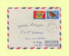 Ouakam Air - Senegal - Base Aerienne - 1970 - Langouste - Sénégal (1960-...)