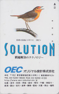 Télécarte JAPON / 110-016 - SERIE ANIMAL OEC 2 - OISEAU - ROUGE GORGE - ROBIN BIRD JAPAN Phonecard - ROTKEHLCHEN - 3481 - Zangvogels