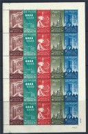 EGYPT INDUSTRIES 1952 - 1958 Souvenir Sheet MNH ** 6 Years Revolution Anniversary - Ungebraucht