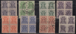 8 Values, Service Used Block Of 4, Blocks, (Wmk Star & Ashokan), India 1967, - Francobolli Di Servizio