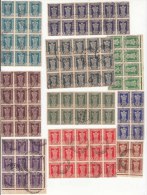 10 Diff. Values Used Blocks, Block Of Service (Wmk Ashokan) 1958 Series. India Official - Dienstzegels