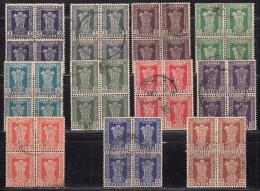 Used Block, Set Of 11, Simplified, Ashokan Wmk, Service Used 1958, India Official, Blocks - Dienstzegels