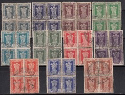 Used Block, Set Of 11, Simplified, Ashokan Wmk, Service Used 1958, India Official, Blocks - Francobolli Di Servizio