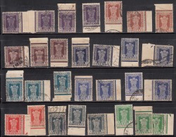 Margin Tabs, Service Issues Of 1958 Tab, India Used Official,  29 Dif.,  9 Values, Ashokan Wmk, - Dienstzegels