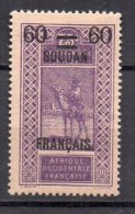 Soudan N°43 Neuf Charniere - Ungebraucht