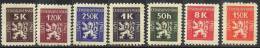 CZ0805 Czechoslovakia 1945 Office Stamps 7v MNH - Neufs