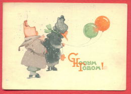 153317 / 1961 - NEW YEAR Christmas - WINTER BOY GIRL Balloon - USED Stationery Entier Russia Russie - 1960-69