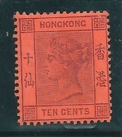 Timbre , Hong Kong -  TEN CENTS , Neuf - Nuevos