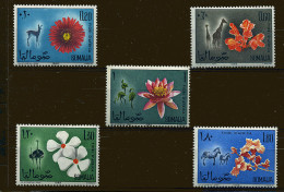 Somalie** N° 42 à 46 - Fleurs - Somalia (1960-...)