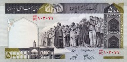 MINT IRAN 500 RIALS BANKNOTE SERIES 1982-2002 PICK NO.137A UNCIRCULATED UNC - Iran