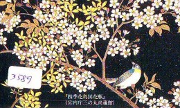 Telecarte Japon OISEAU (3589)  SINGING BIRD * JAPAN Phonecard * Vogel TELEFONKARTE - Songbirds & Tree Dwellers