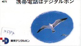 Telecarte Japon OISEAU (3597)    BIRD * JAPAN Phonecard * Vogel TELEFONKARTE - Passereaux