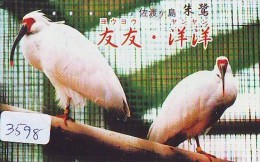 Telecarte Japon OISEAU (3598)    BIRD * JAPAN Phonecard * Vogel TELEFONKARTE - Pájaros Cantores (Passeri)