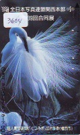 Telecarte Japon OISEAU (3604)    BIRD * JAPAN Phonecard * Vogel TELEFONKARTE - Sperlingsvögel & Singvögel