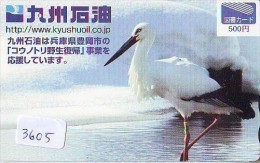 Telecarte Japon OISEAU (3605)    BIRD * JAPAN Phonecard * Vogel TELEFONKARTE - Songbirds & Tree Dwellers