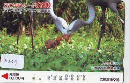 Carte Prépayée Japon* OISEAU (3609)    BIRD * JAPAN Prepaidcard * Vogel KARTE - Passereaux