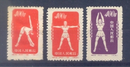 China - 1952  - Yv -  **937A + 937B +940B - Unused Stamps