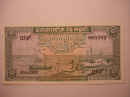 BILLET CAMBODGE - 1 RIEL - CAMBODIA Bank Note Banknote - Cambodja