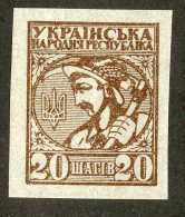 23666  Ukraine-  Scott #2  **   Offers Welcome... Free Shipping See Details - Oekraïne & Oost-Oekraïne