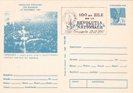 461A  ROMANIAN REVOLUTION  POSTCARD STATIONERY OBLITERATION CONCORDANTE 1990 TIMISOARA. - Prehistory