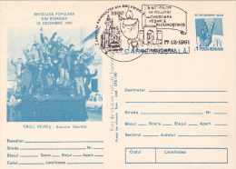 463A  ROMANIAN REVOLUTION  POSTCARD STATIONERY OBLITERATION CONCORDANTE 1991 TIMISOARA. - Préhistoire