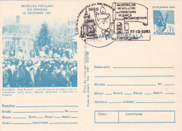 467A  ROMANIAN REVOLUTION  POSTCARD STATIONERY OBLITERATION CONCORDANTE 1990 TIMISOARA. - Prehistory