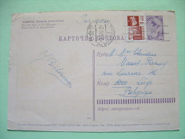 Russia USSR 1970 Pre Paid Postcard "horseman Statue" To Belgium - Map - Space Rocket - Lettres & Documents