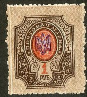 23740  Ukraine-Poltava I  Scott #22p  *   Offers Welcome... Free Shipping See Details - Oekraïne & Oost-Oekraïne