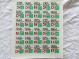 EXPOSITION PHILATELIQUE INTERNATIONALE ART ET PHILATELIE JUIN 1975 PLAMCHE 30 TIMBRES VERT - Esposizioni Filateliche