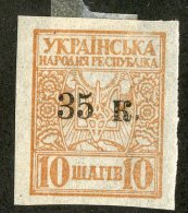 23786  Ukraine  Scott #49  *  Offers Welcome... Free Shipping See Details - Ucrania & Ucrania Occidental