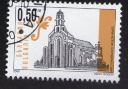 Bulgarie 2000 Oblitéré Rond Used Stamp Cathédrale Uspenie Bogorodichno ? - Oblitérés