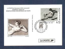 France, Entier Postal, Souvenir Philatélique, 2927, Oblitéré Périgueux, TTB, Pierre Prud'hon, Etude Pour Le Rêve - Pseudo-officiële  Postwaardestukken