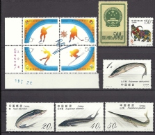 LOT TIMBRES  DIVERS DE CHINE- NEUF - BLOC N° 3359 A 3362 + SERIE N° 3207 A 3210 + 3457 + ARMOIERIES - Other & Unclassified