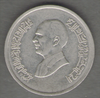 GIORDANIA 5 PIASTRES 1992 - Jordanien