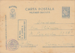 3348- FREE MILITARY POSTCARD, KING MICHAEL 1ST, CENSORED, 1941, ROMANIA - 2. Weltkrieg (Briefe)