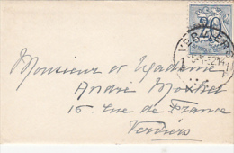 3456- ROYAL COAT OF ARMS, STAMP ON LILIPUT COVER, 1952, BELGIUM - Storia Postale