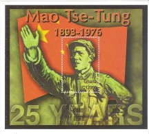 GHANA FOGLIETTO NUOVO MAO TSE-TUNG SHEET MNH - Mao Tse-Tung