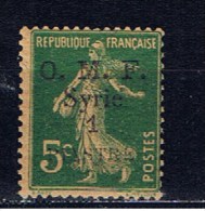 SYR+ Syrien 1920 Mi 120a Mlh Säerin - Unused Stamps