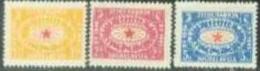 YU 1946-494-6 FREEDOM, YUGOSLAVIA, 1 X 3v, Mint, ** - Other & Unclassified