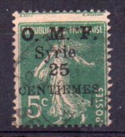 Syrie N°57 Oblitéré - Used Stamps