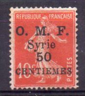 Syrie N°58 Neuf Sans Gomme - Unused Stamps