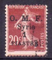 Syrie N°60 Oblitéré - Usados