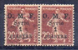 Syrie N°60 Oblitéré En Paire - Used Stamps