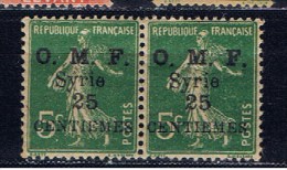 SYR+ Syrien 1921 Mi 153 Säerin (Paar) - Unused Stamps